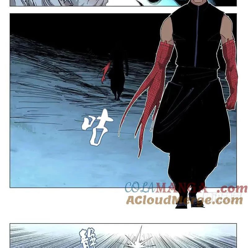 Nhất Nhân Chi Hạ Chapter 442 - Trang 2