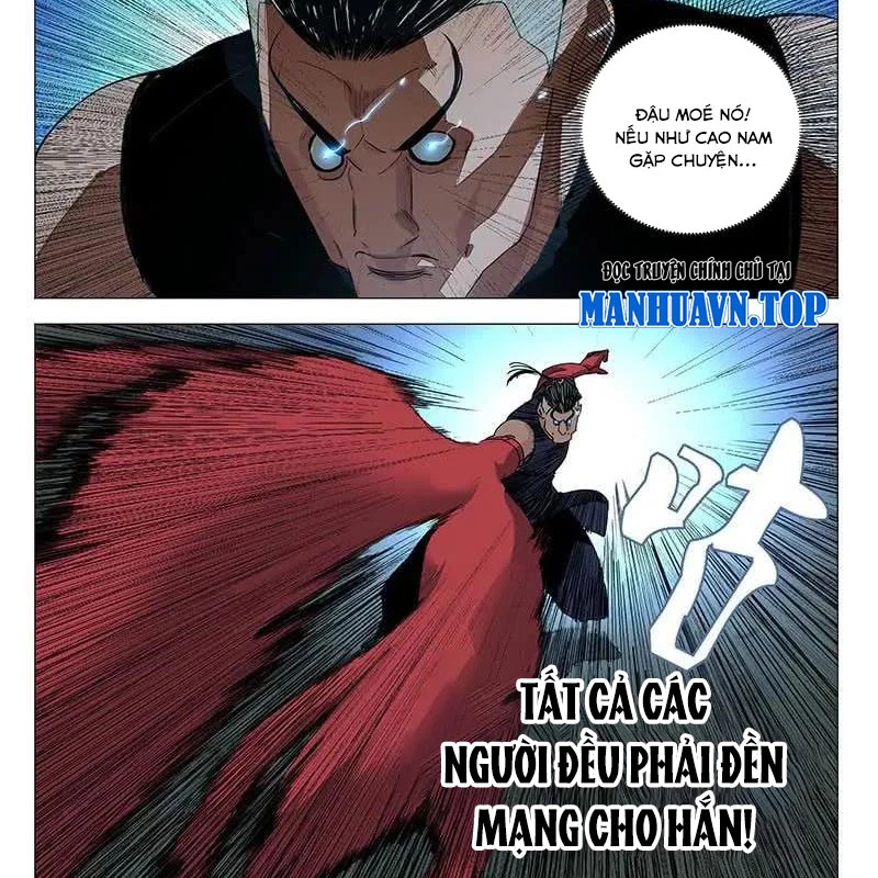 Nhất Nhân Chi Hạ Chapter 442 - Trang 2