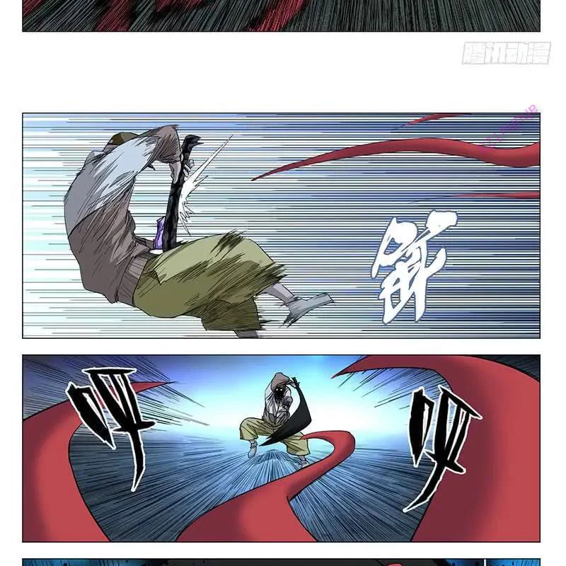 Nhất Nhân Chi Hạ Chapter 442 - Trang 2