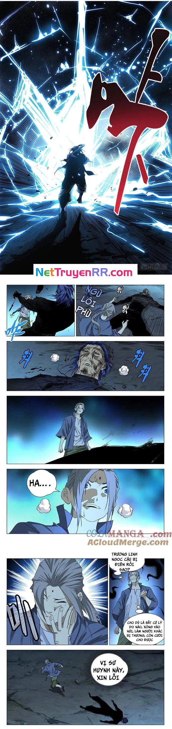 Nhất Nhân Chi Hạ Chapter 443 - Trang 2