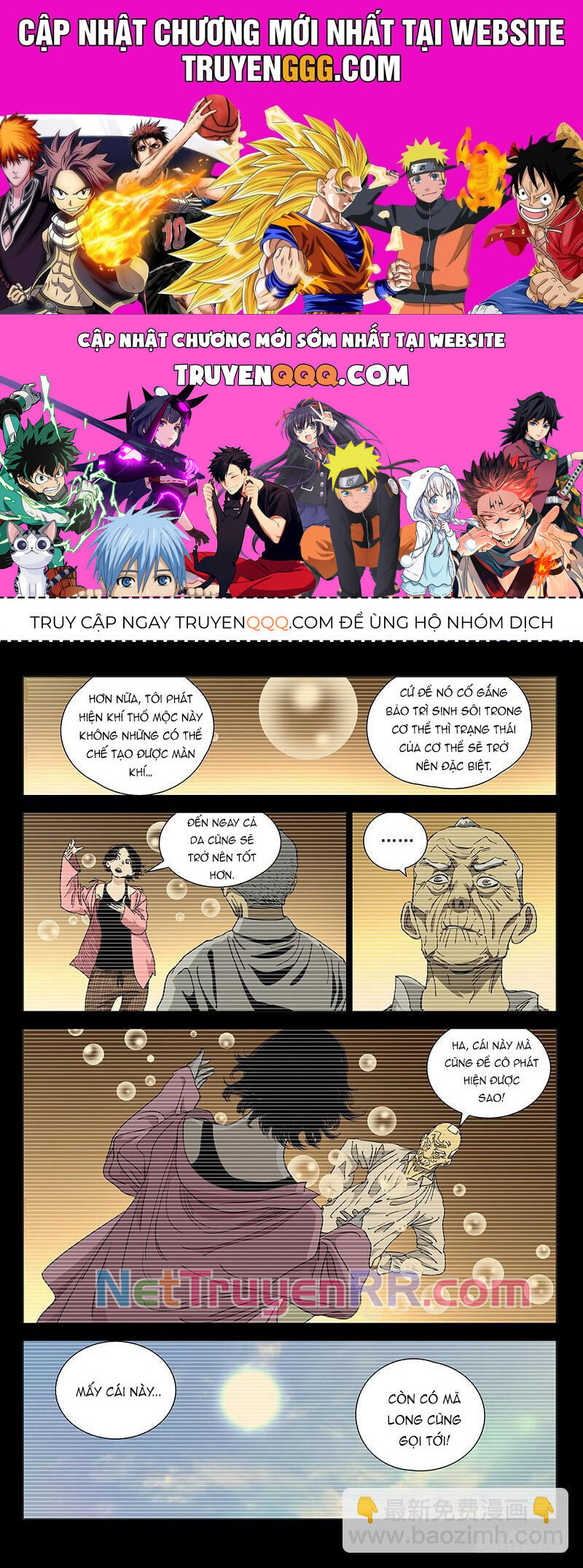 Nhất Nhân Chi Hạ Chapter 445 - Trang 2