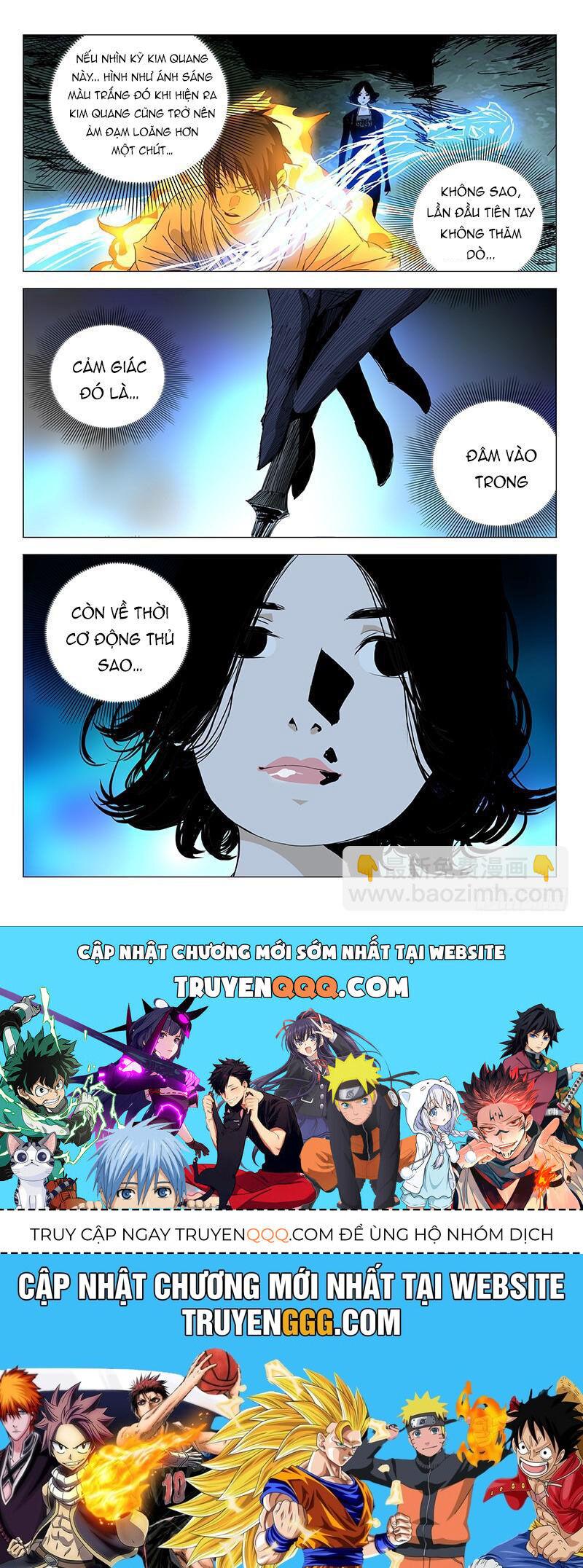 Nhất Nhân Chi Hạ Chapter 445 - Trang 2