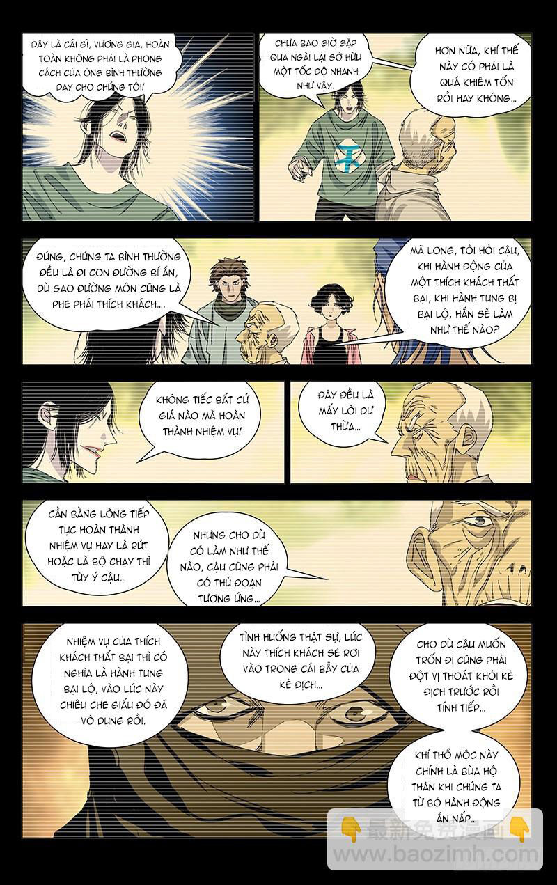 Nhất Nhân Chi Hạ Chapter 445 - Trang 2