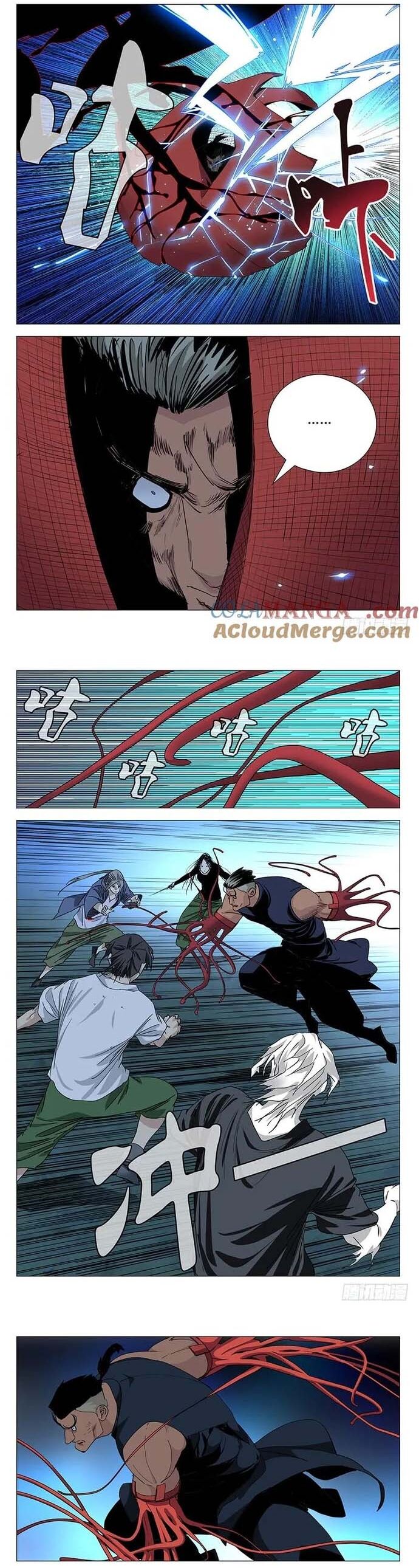 Nhất Nhân Chi Hạ Chapter 447 - Trang 2