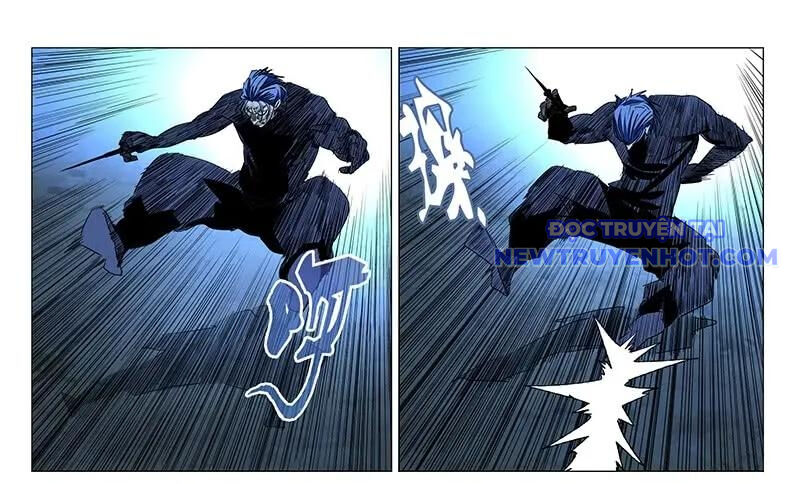 Nhất Nhân Chi Hạ Chapter 449 - Trang 2