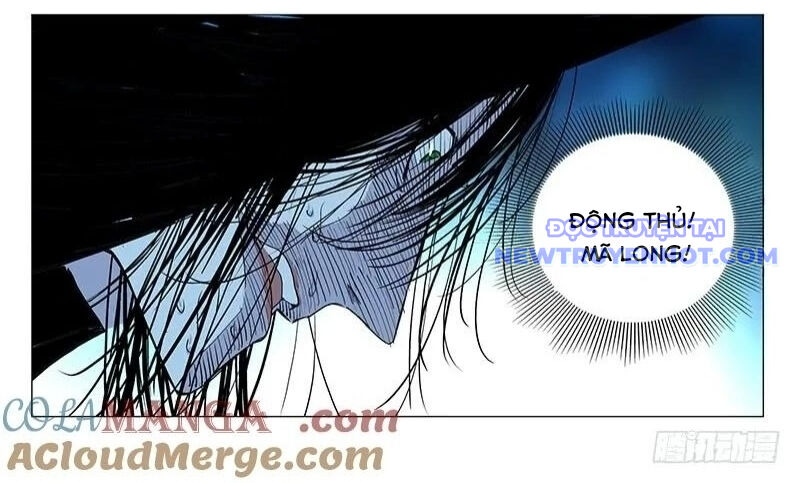 Nhất Nhân Chi Hạ Chapter 450 - Trang 2