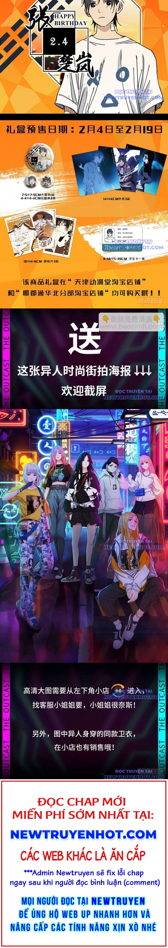 Nhất Nhân Chi Hạ Chapter 451 - Trang 2