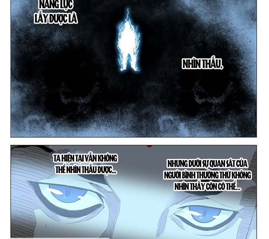 Nhất Nhân Chi Hạ Chapter 454 - Trang 2