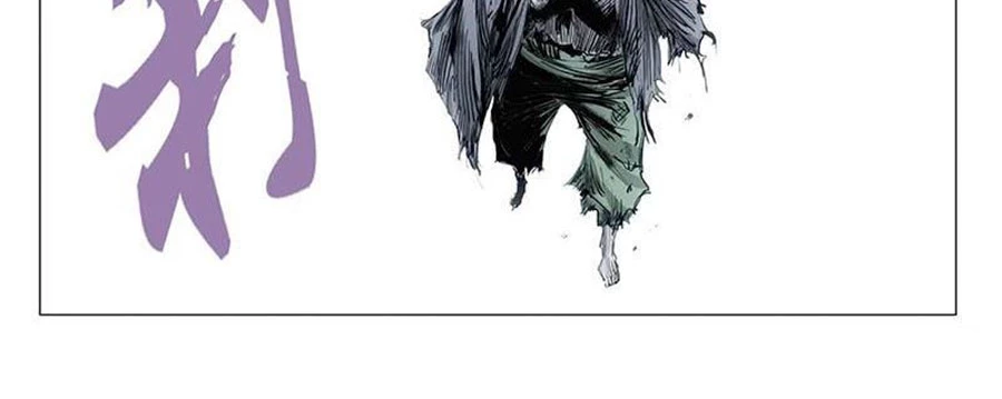 Nhất Nhân Chi Hạ Chapter 454 - Trang 2