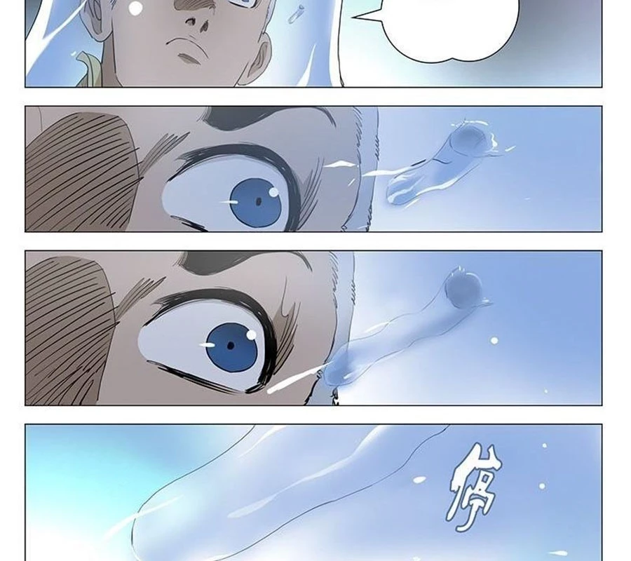 Nhất Nhân Chi Hạ Chapter 454 - Trang 2