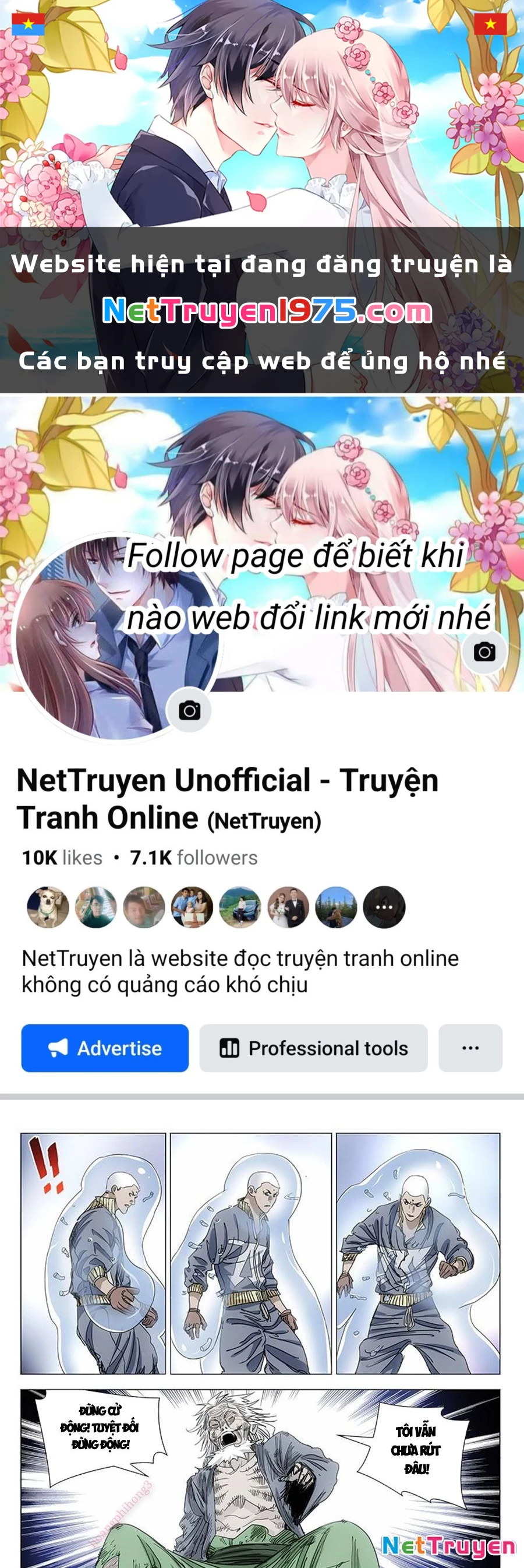 Nhất Nhân Chi Hạ Chapter 455 - Trang 2