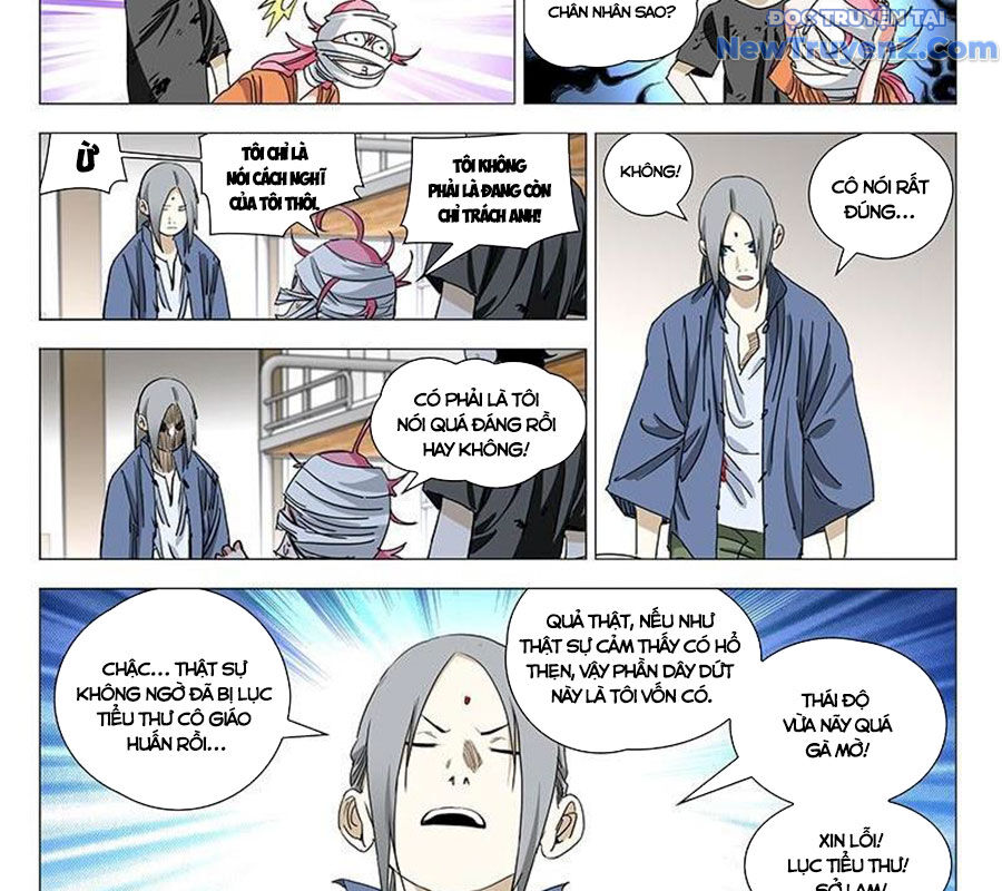 Nhất Nhân Chi Hạ Chapter 460 - Trang 2