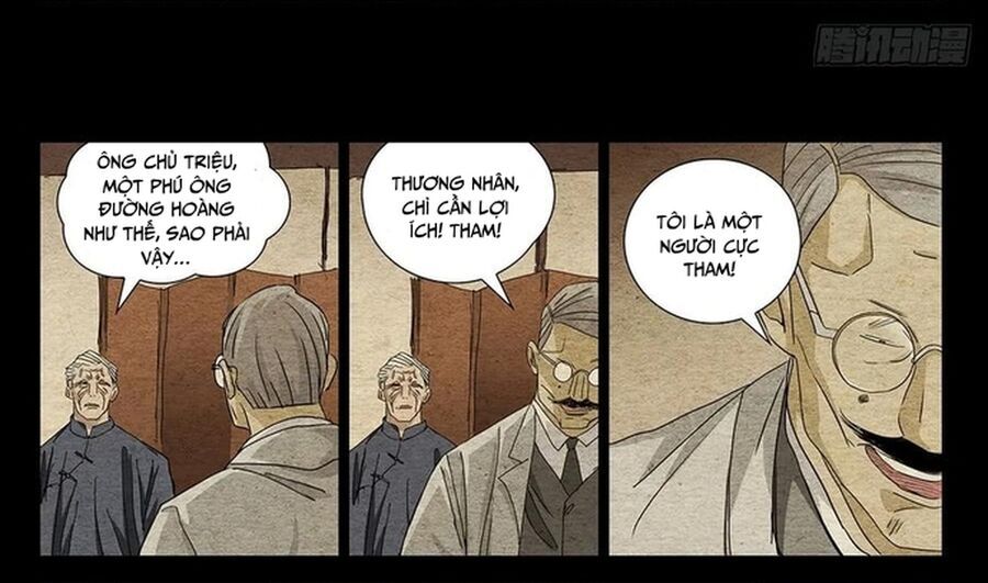Nhất Nhân Chi Hạ Chapter 471 - Trang 2