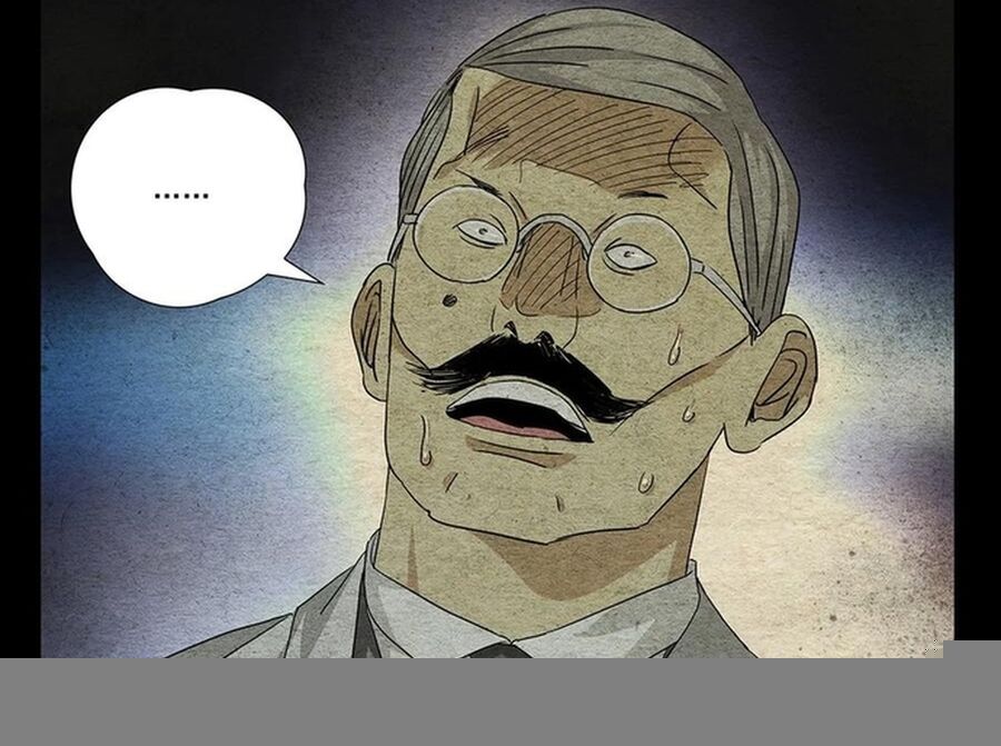 Nhất Nhân Chi Hạ Chapter 471 - Trang 2