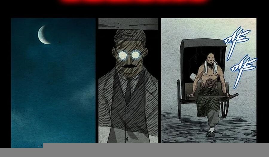 Nhất Nhân Chi Hạ Chapter 471 - Trang 2