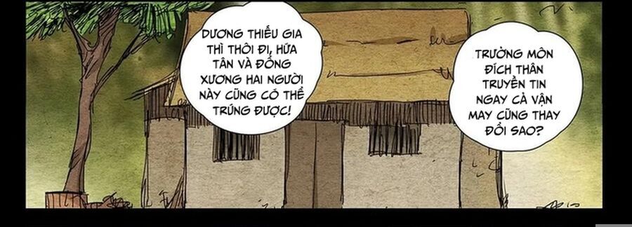 Nhất Nhân Chi Hạ Chapter 471 - Trang 2