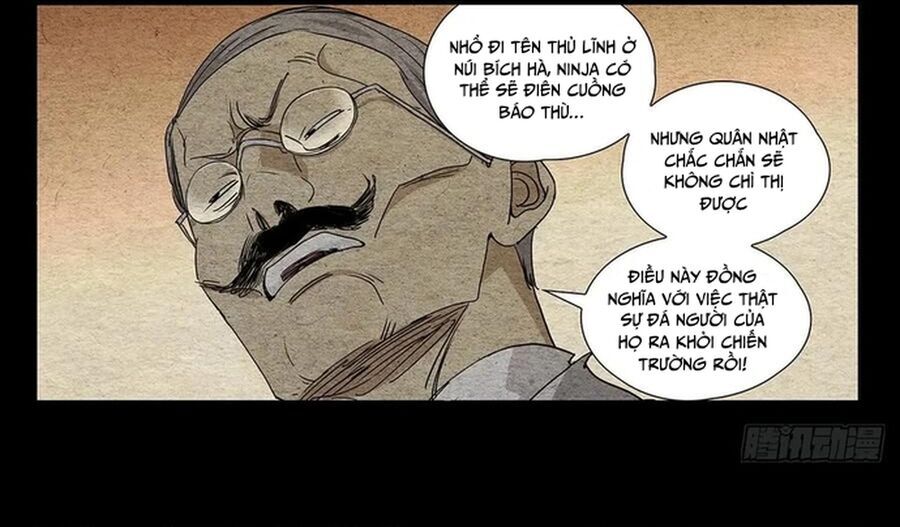 Nhất Nhân Chi Hạ Chapter 471 - Trang 2