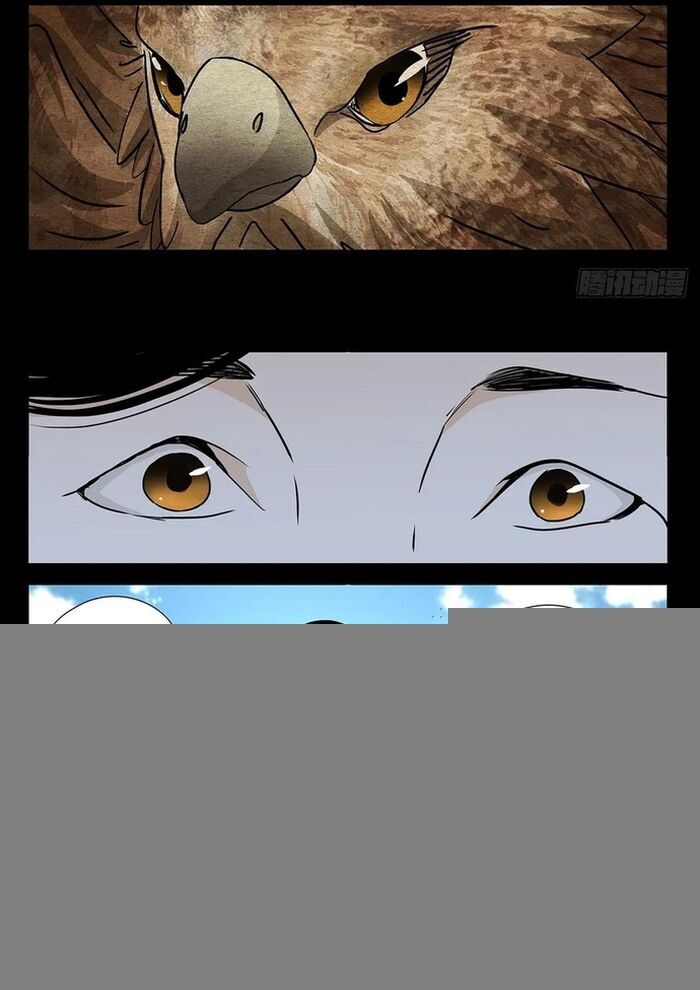 Nhất Nhân Chi Hạ Chapter 472 - Trang 2