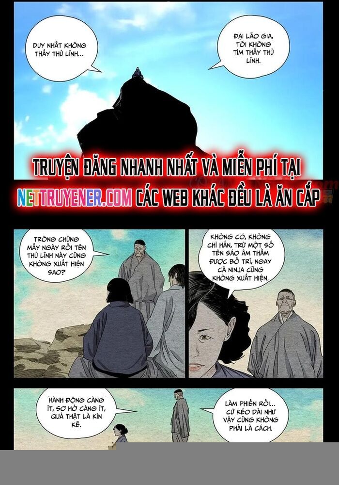 Nhất Nhân Chi Hạ Chapter 472 - Trang 2