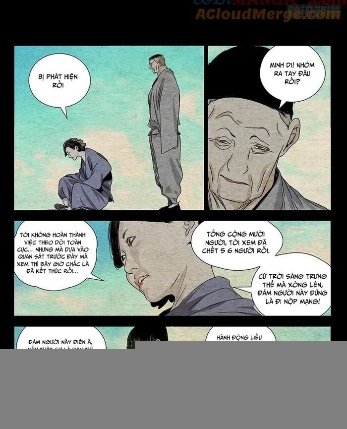 Nhất Nhân Chi Hạ Chapter 472 - Trang 2