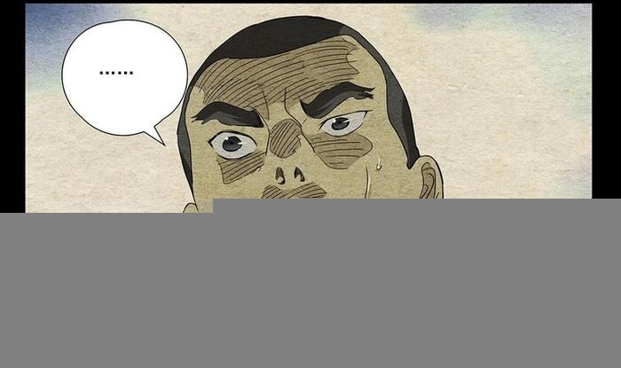 Nhất Nhân Chi Hạ Chapter 472 - Trang 2