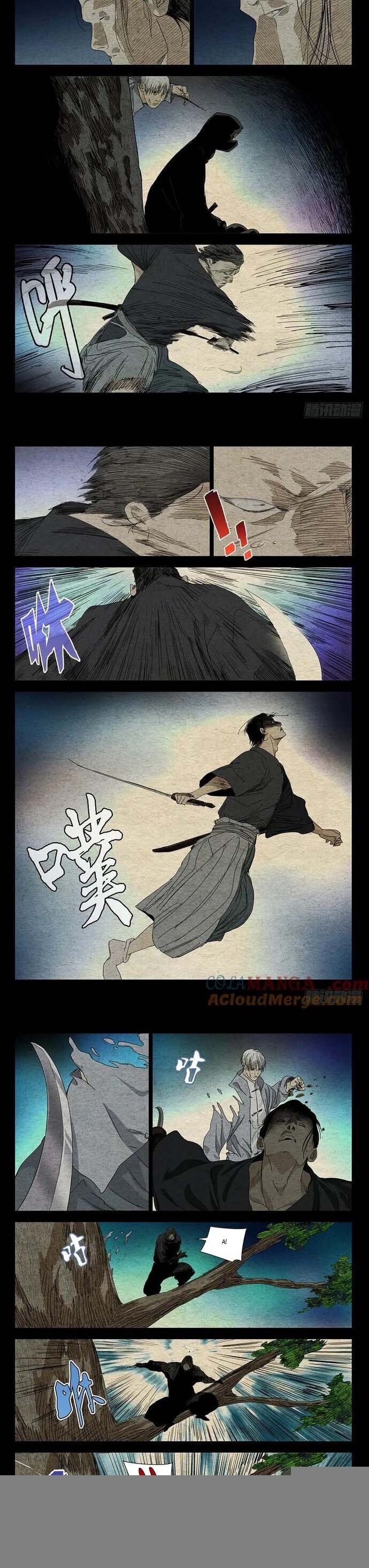 Nhất Nhân Chi Hạ Chapter 473 - Trang 2