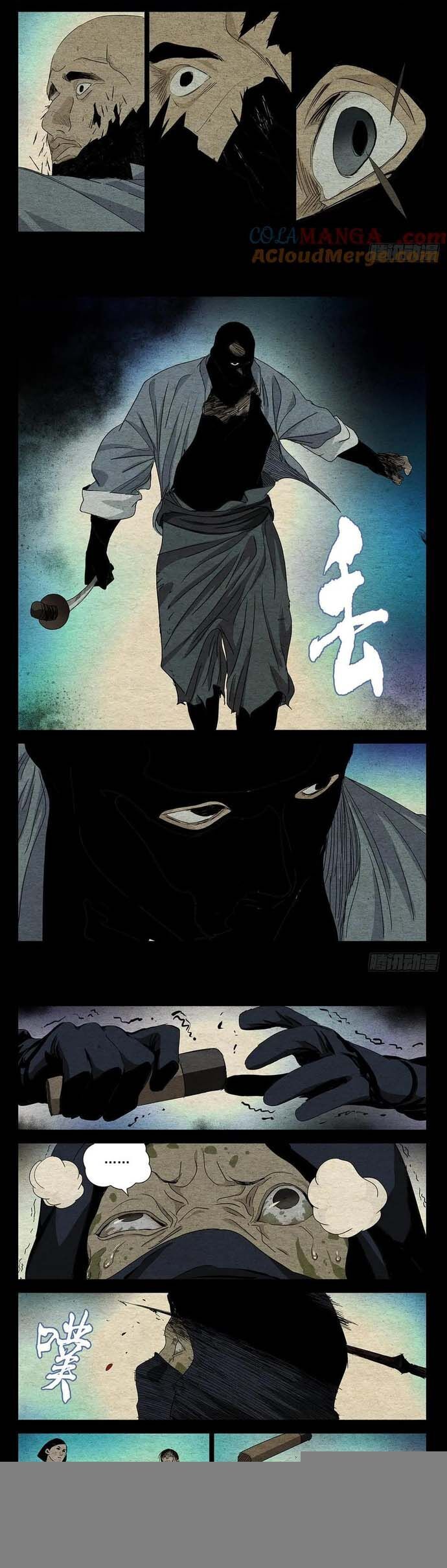 Nhất Nhân Chi Hạ Chapter 473 - Trang 2