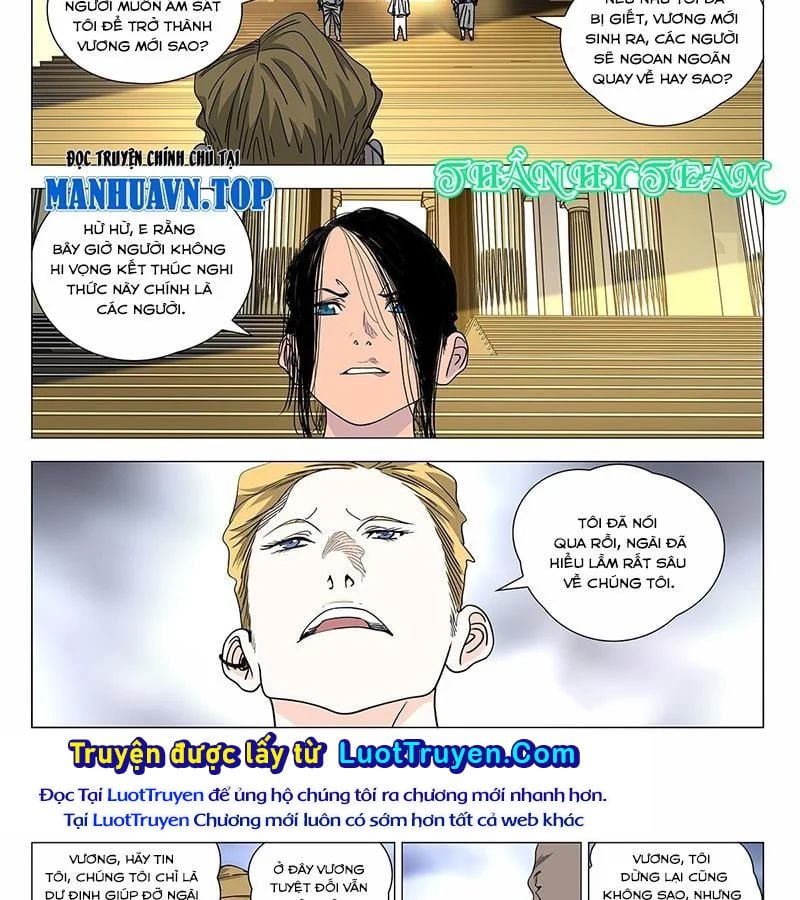 Nhất Nhân Chi Hạ Chapter 585 - Trang 2