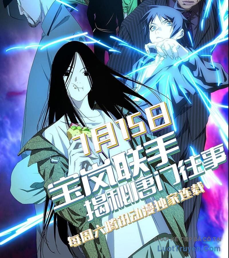 Nhất Nhân Chi Hạ Chapter 586 - Trang 2