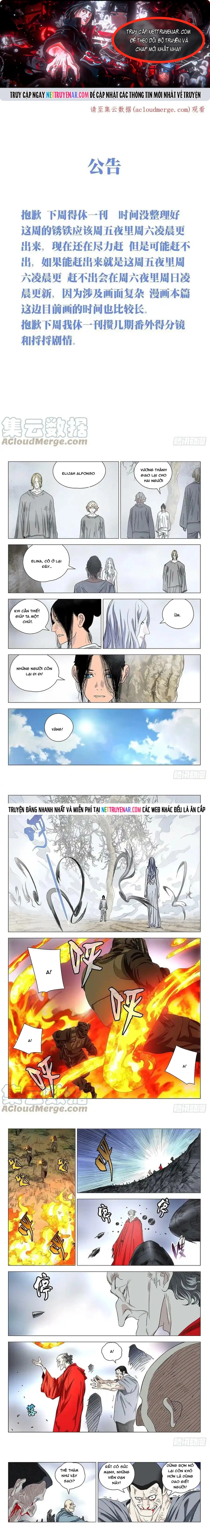 Nhất Nhân Chi Hạ Chapter 588 - Trang 2