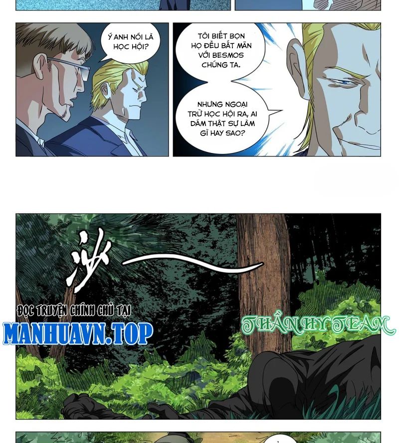 Nhất Nhân Chi Hạ Chapter 589 - Trang 2