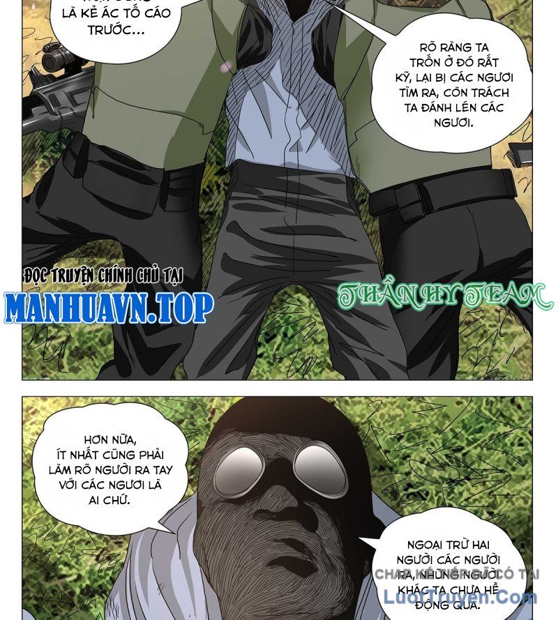 Nhất Nhân Chi Hạ Chapter 589 - Trang 2