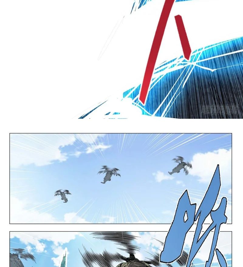 Nhất Nhân Chi Hạ Chapter 590 - Trang 2