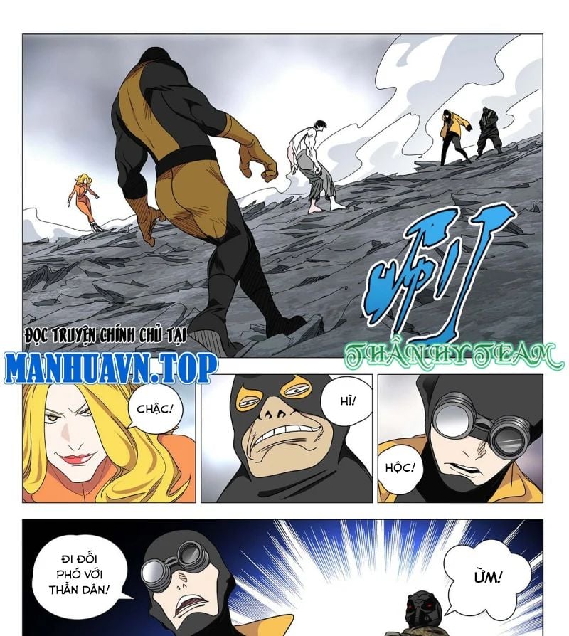 Nhất Nhân Chi Hạ Chapter 591 - Trang 2