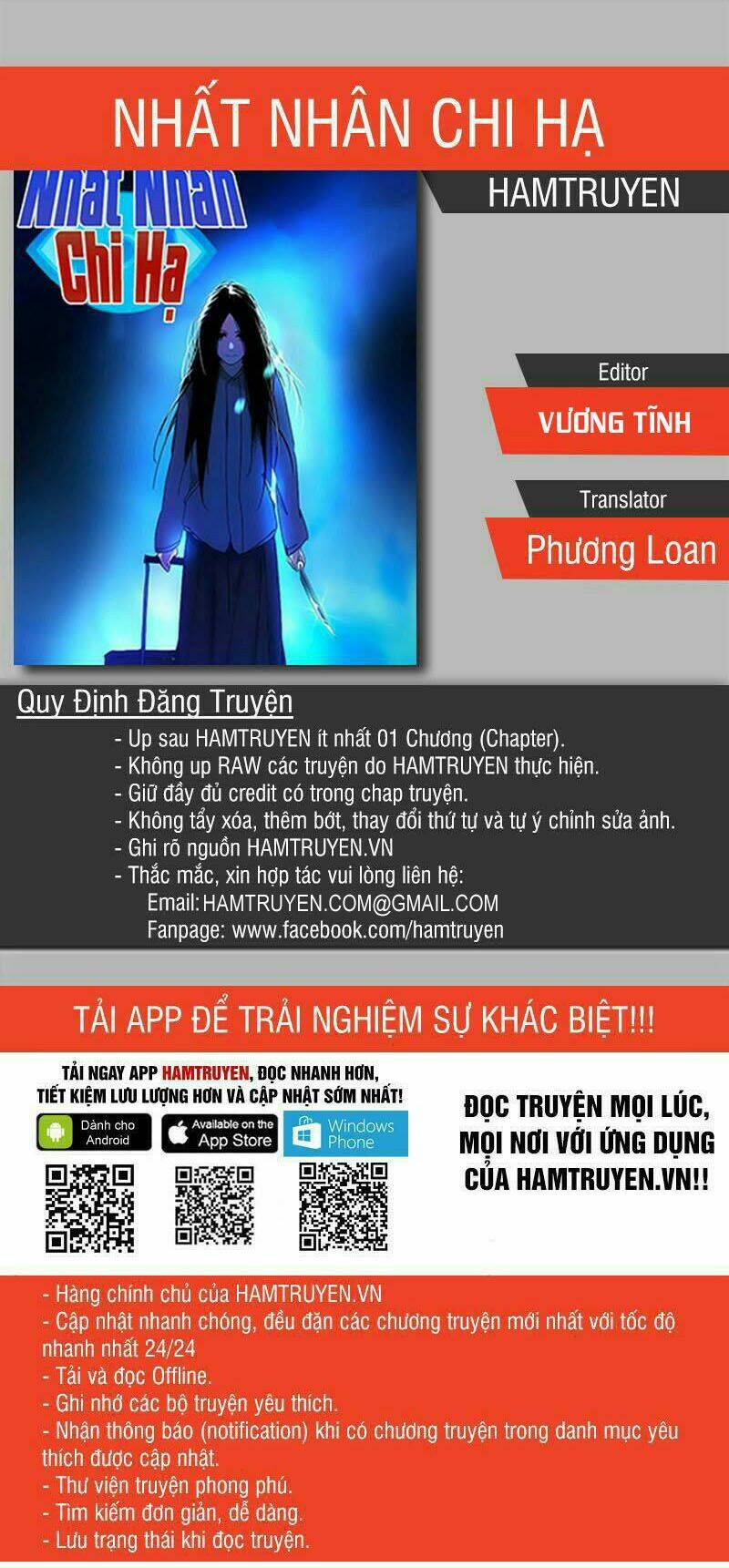Nhất Nhân Chi Hạ Chapter 83 - Trang 2