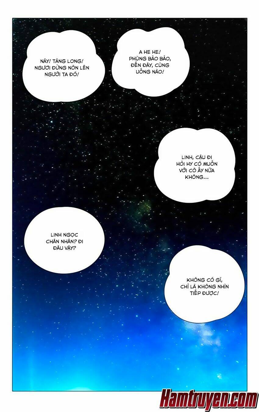 Nhất Nhân Chi Hạ Chapter 99 - Trang 2