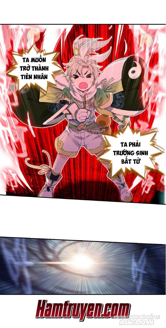 Nhất Niệm Vĩnh Hằng Chapter 1 - Trang 2