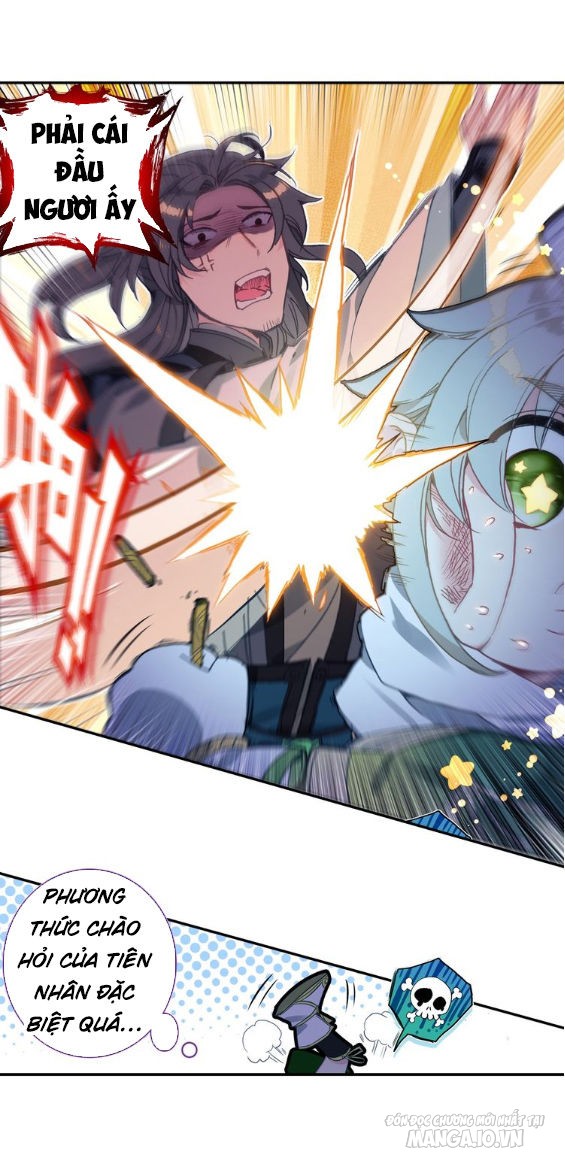 Nhất Niệm Vĩnh Hằng Chapter 1 - Trang 2