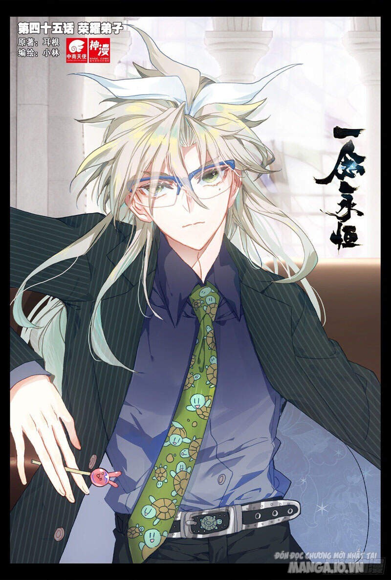 Nhất Niệm Vĩnh Hằng Chapter 45 - Trang 2