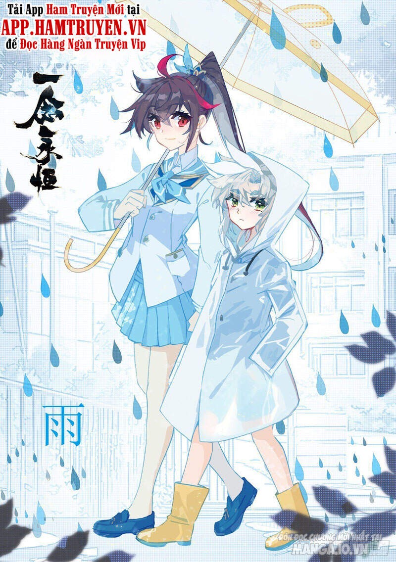 Nhất Niệm Vĩnh Hằng Chapter 49 - Trang 2