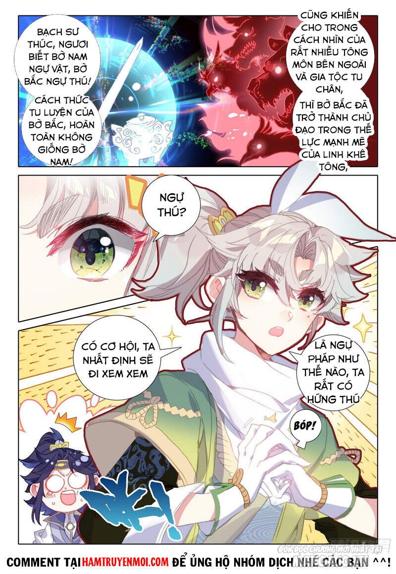 Nhất Niệm Vĩnh Hằng Chapter 52 - Trang 2