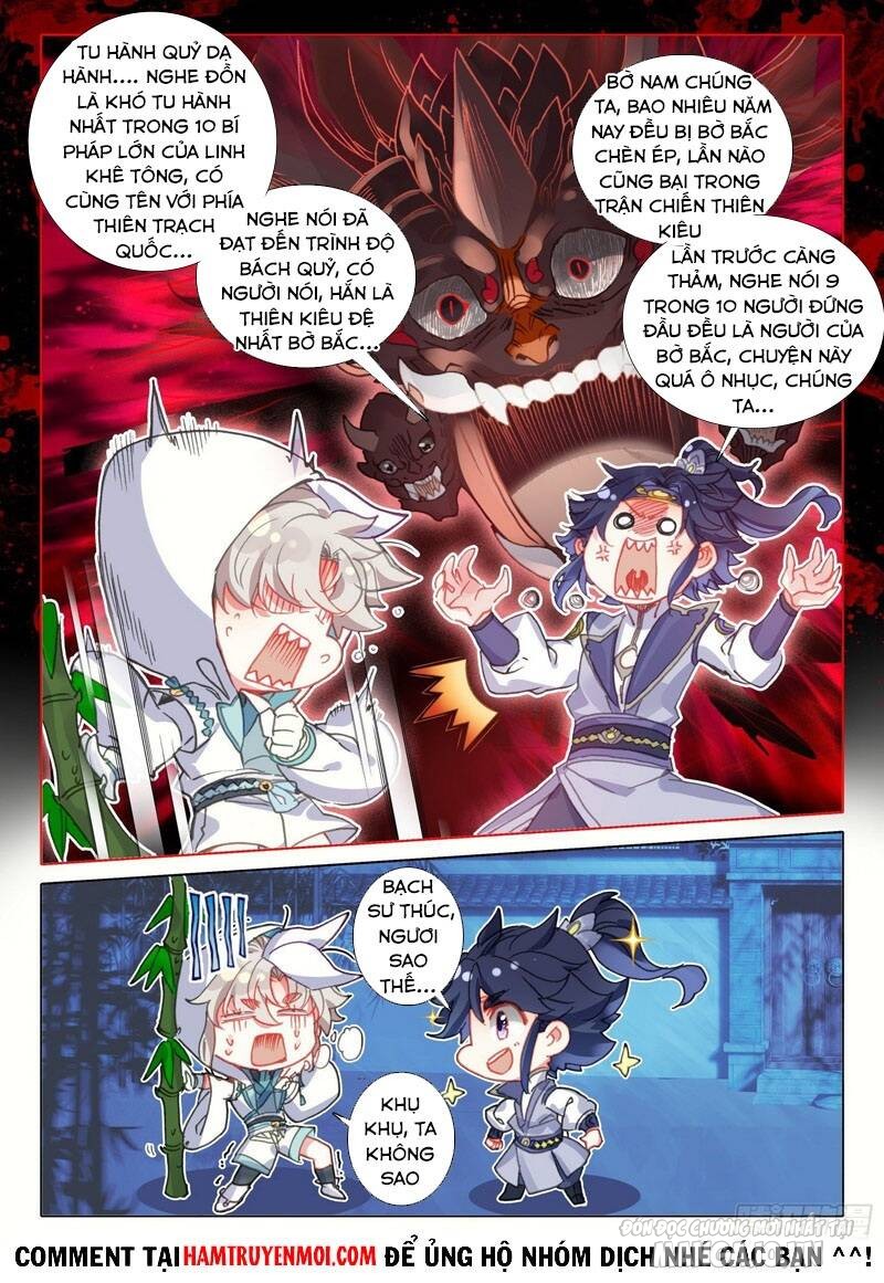 Nhất Niệm Vĩnh Hằng Chapter 54 - Trang 2