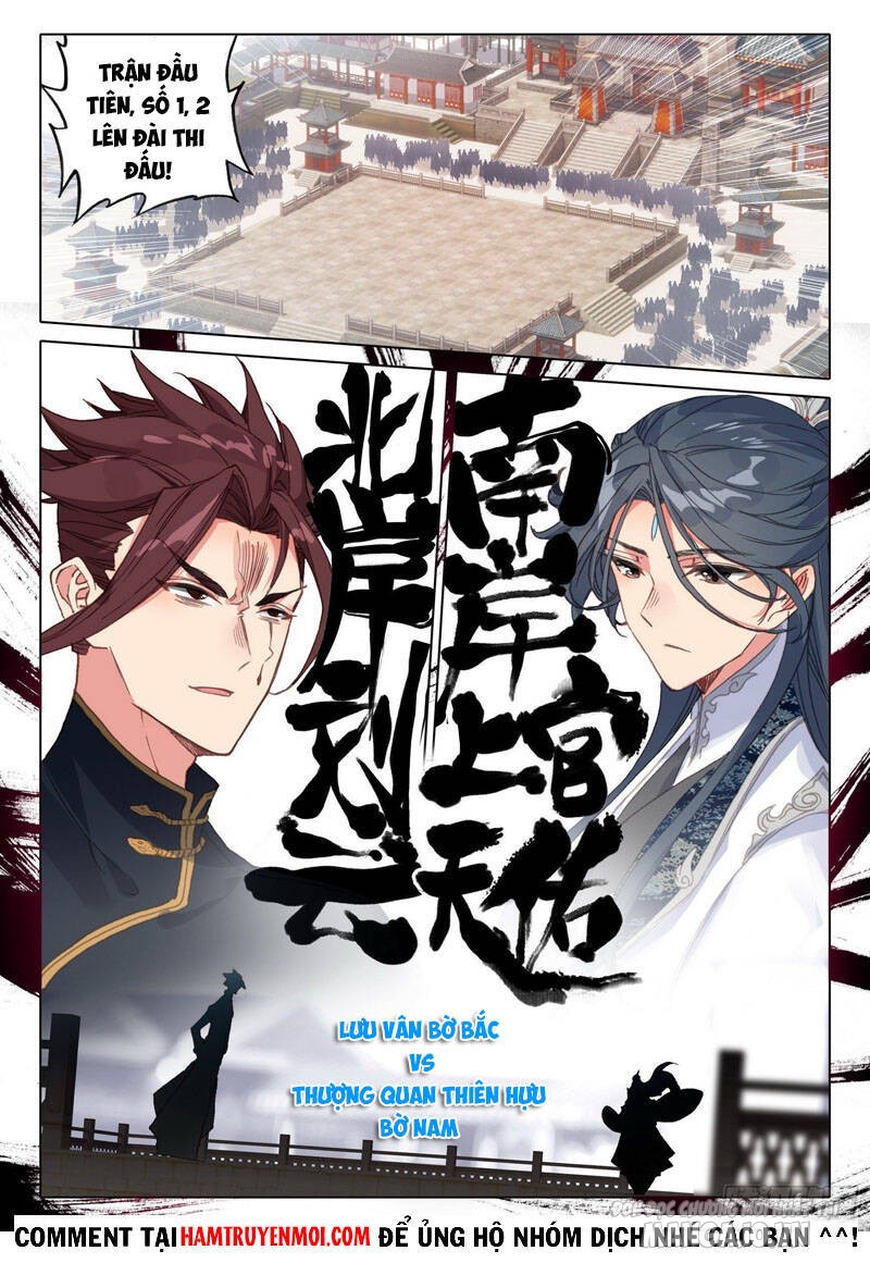 Nhất Niệm Vĩnh Hằng Chapter 55 - Trang 2