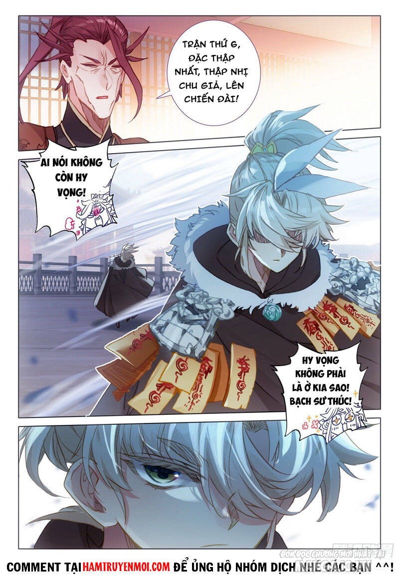 Nhất Niệm Vĩnh Hằng Chapter 56 - Trang 2