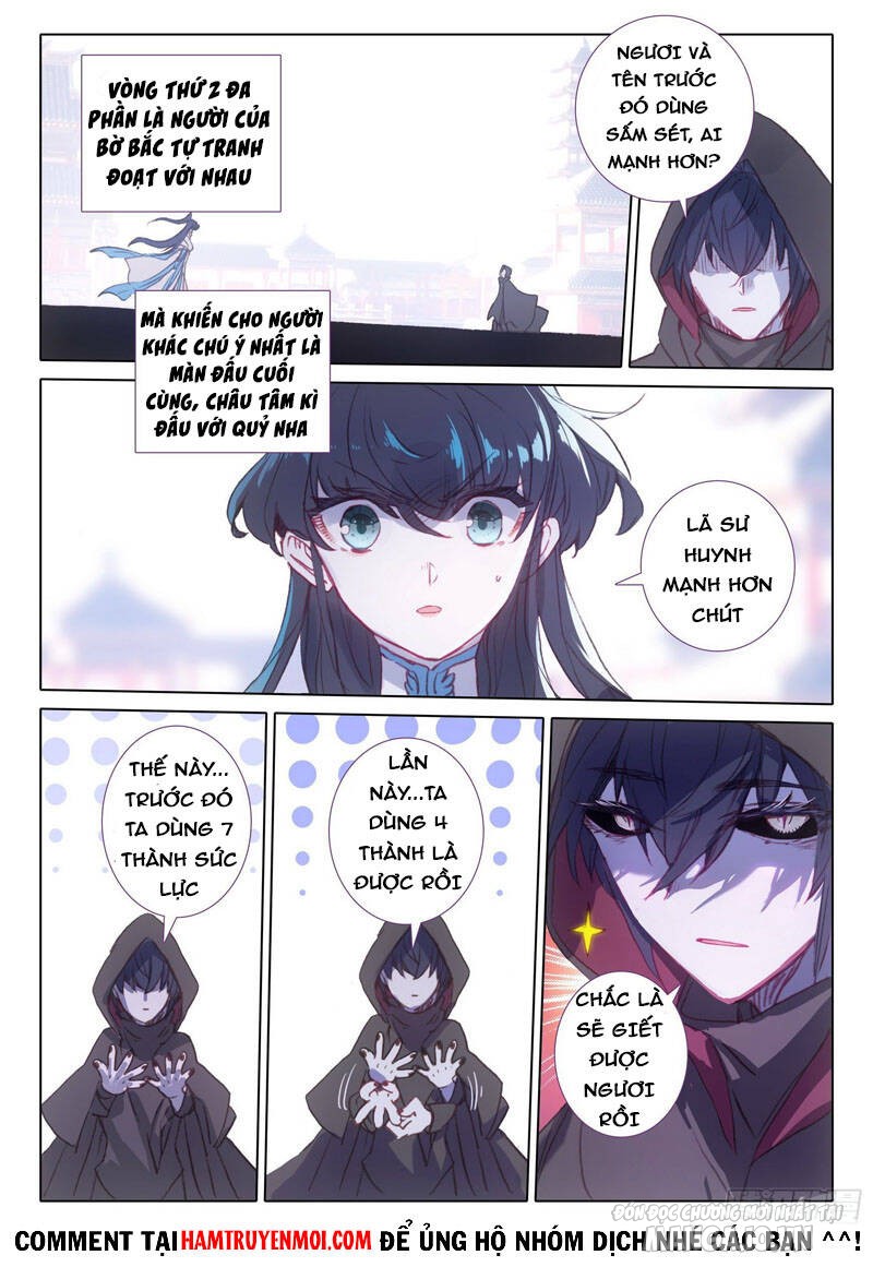 Nhất Niệm Vĩnh Hằng Chapter 58 - Trang 2