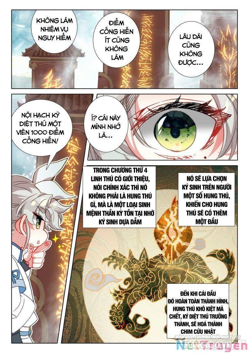 Nhất Niệm Vĩnh Hằng Chapter 64.5 - Trang 2