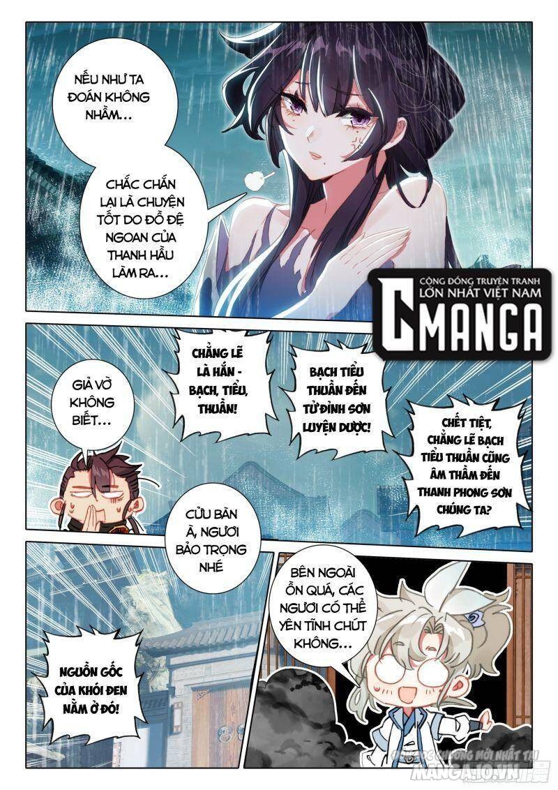 Nhất Niệm Vĩnh Hằng Chapter 66.5 - Trang 2