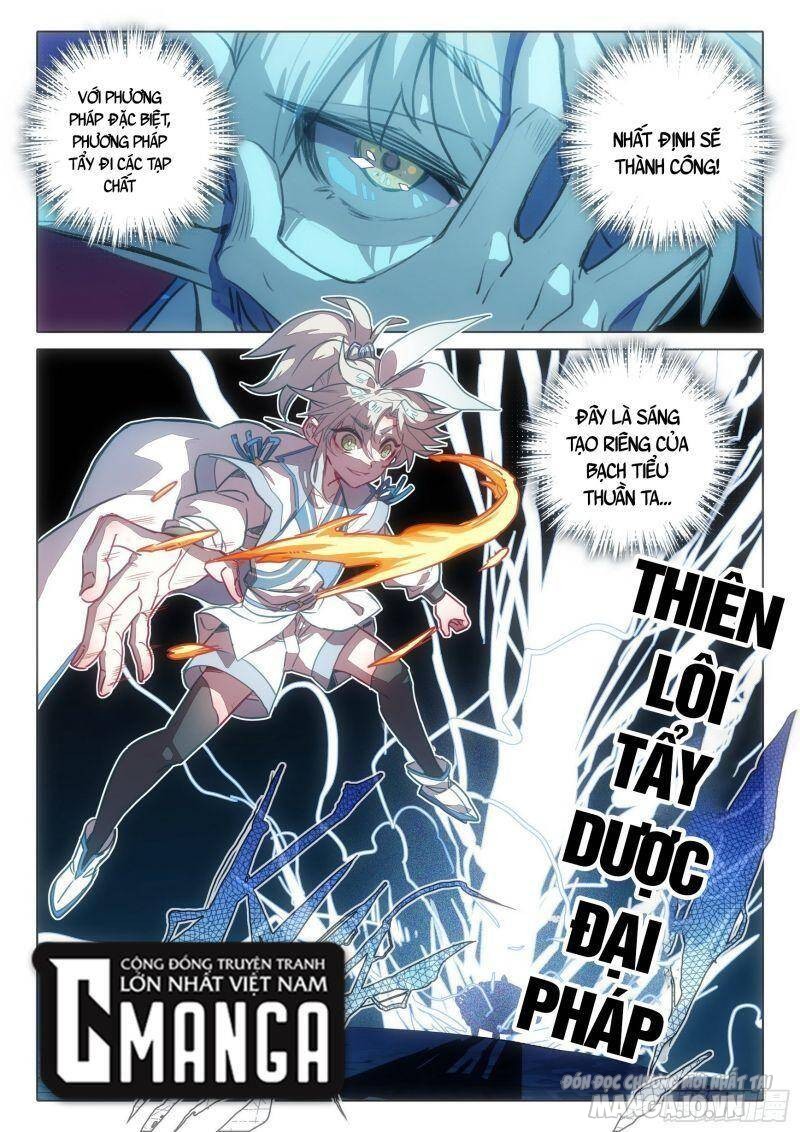 Nhất Niệm Vĩnh Hằng Chapter 66 - Trang 2