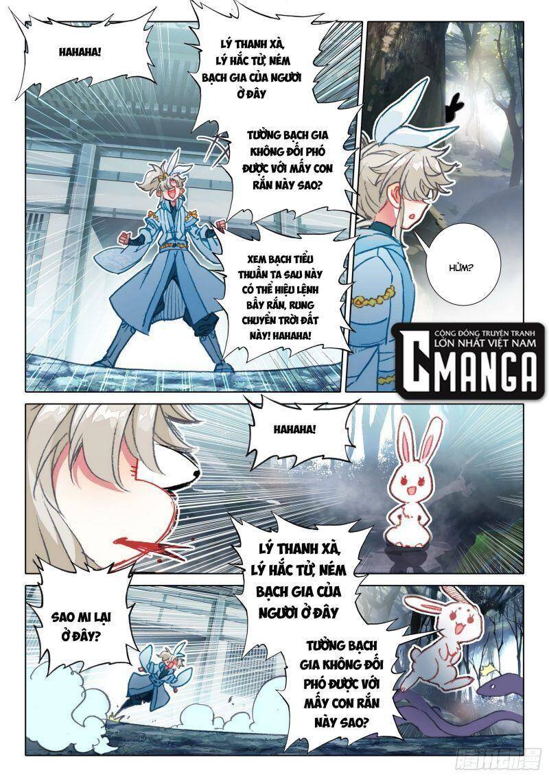 Nhất Niệm Vĩnh Hằng Chapter 67.5 - Trang 2