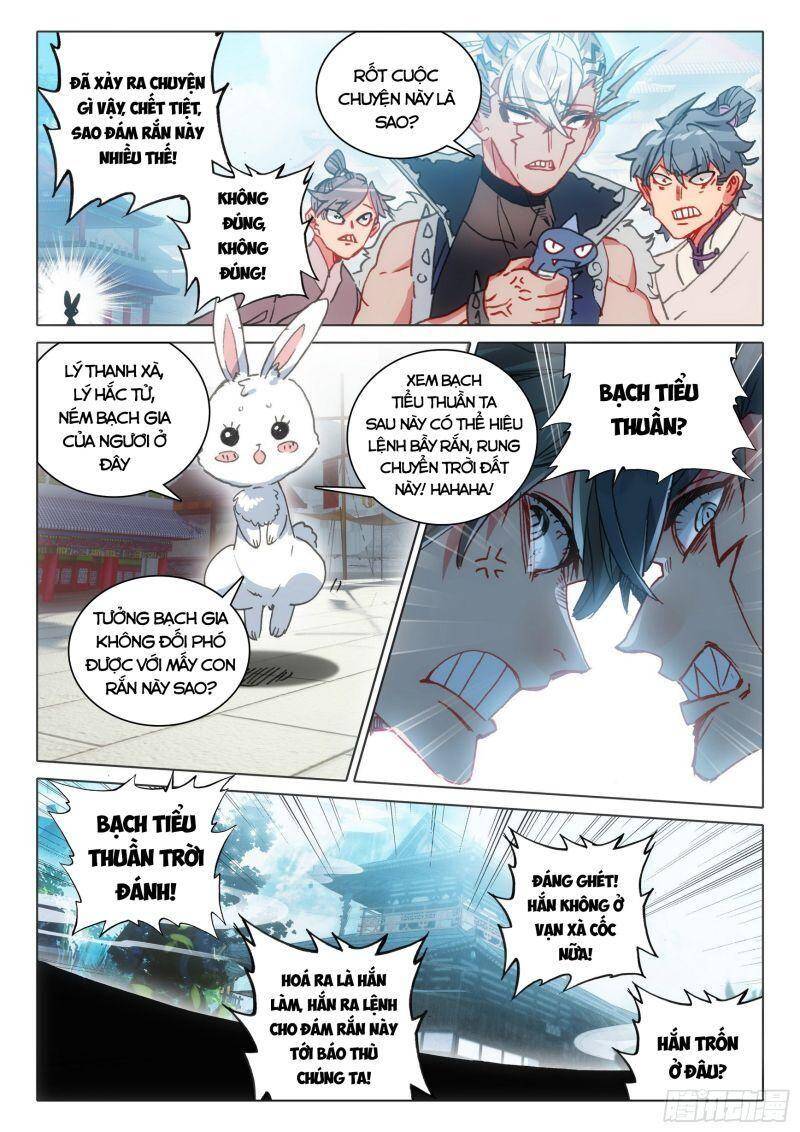 Nhất Niệm Vĩnh Hằng Chapter 67.5 - Trang 2